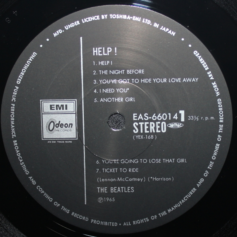 The Beatles / The Beatles Collection (14LP)