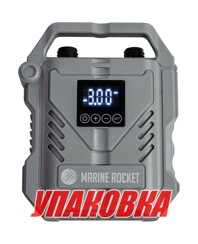 Насос электрический высокого давления 60Psi, Marine Rocket (упаковка из 10 шт.)