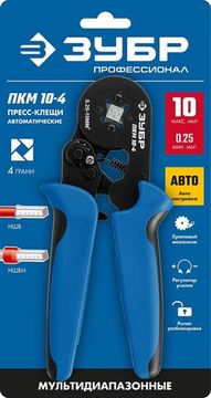 ЗУБР ПКМ-10-4, 0.25 - 10 мм2, с квадратным профилем, мультидиапазонные пресс-клещи, Профессионал (22695)