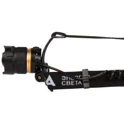 Фонарь налобный светодиодный ЭРА GA-503 АР Орешник аккумуляторный 10 Bт 5 режимов | Налобные фонари