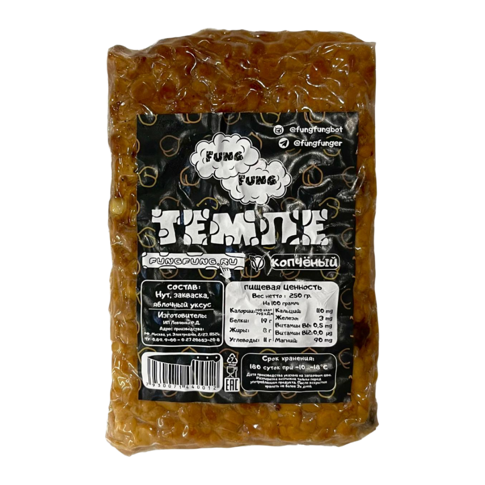 Темпе копченый нутовый Fung Fung, 250 г
