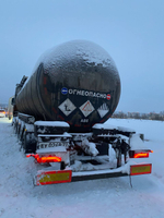 BONUM 914221 Полуприцеп цистерна BONUM 914221.02