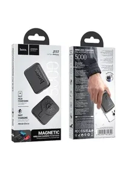 Магнитный Power Bank MagSafe Hoco J117