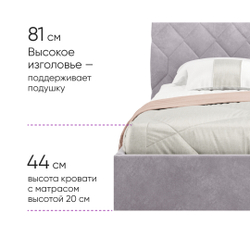 Кровать c подъемным механизмом и местом для хранения Техас New