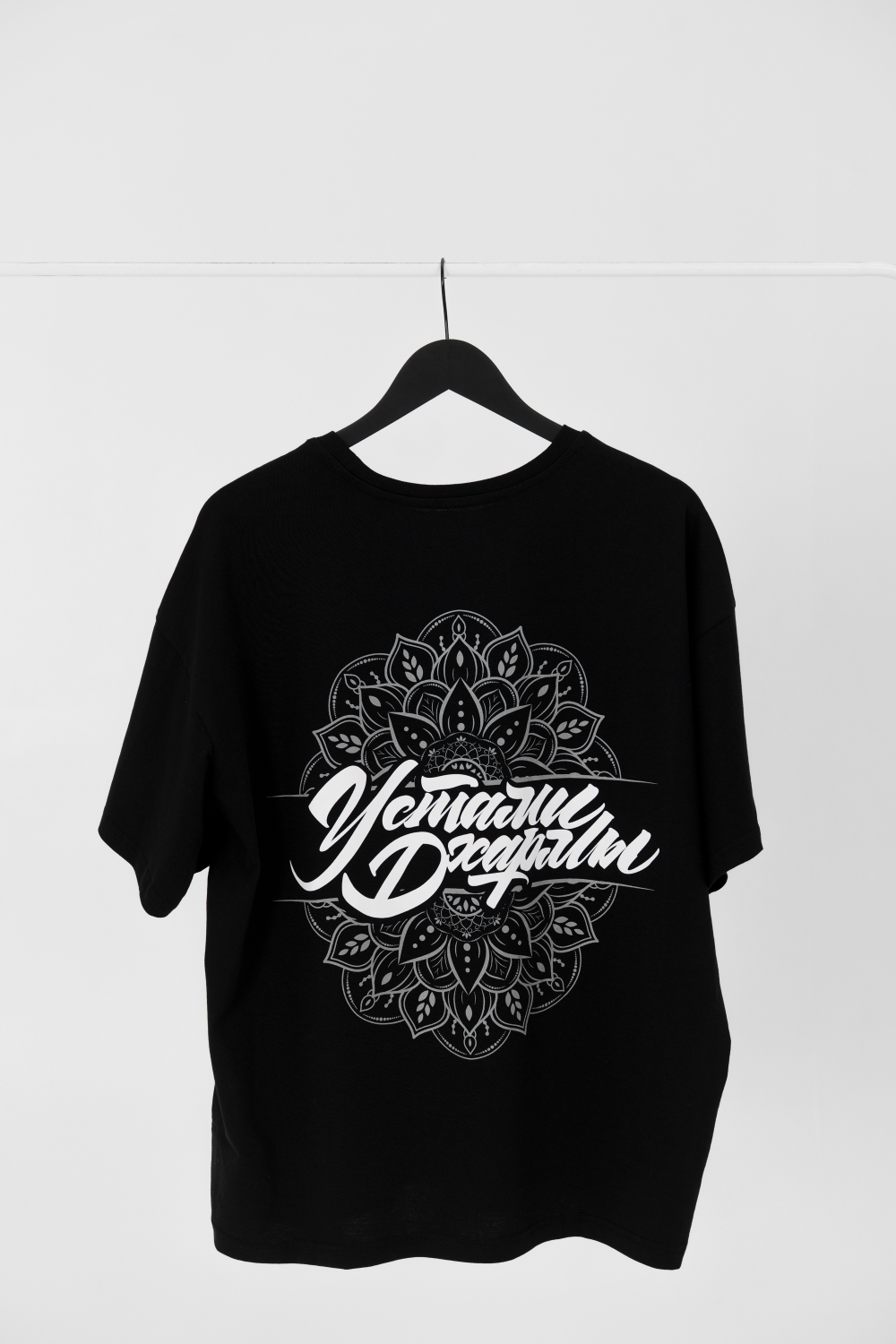 Футболка Устами Дхармы