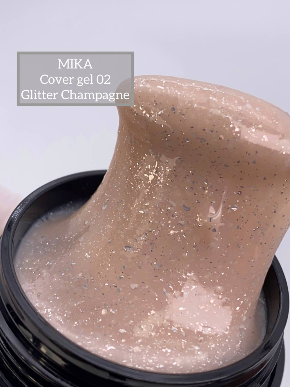 Гель-камуфляж MIKA Glitter Champagne №02