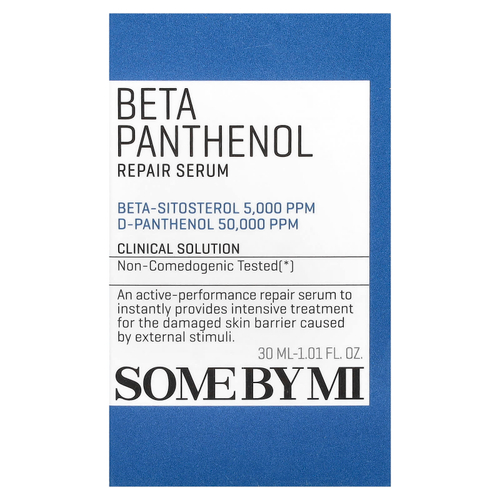SOME BY MI, Восстанавливающая сыворотка с бета-пантенолом, 30 мл (1,01 жидк. унц.)