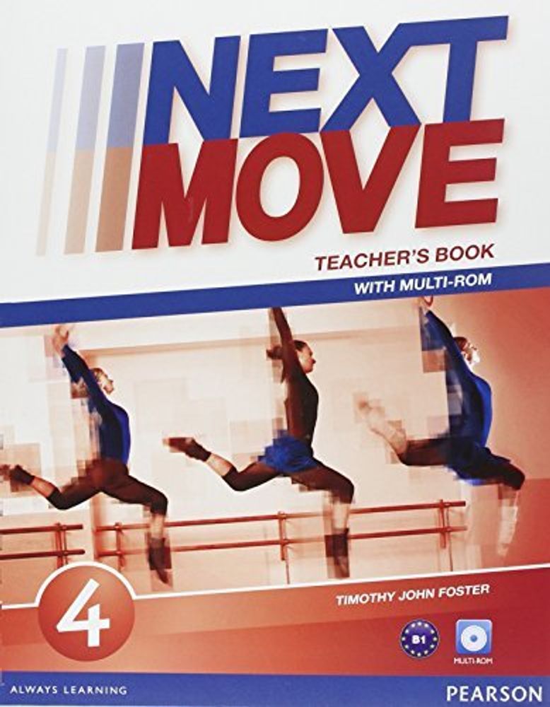 Next Move 4 книга для учителя (TB+R)