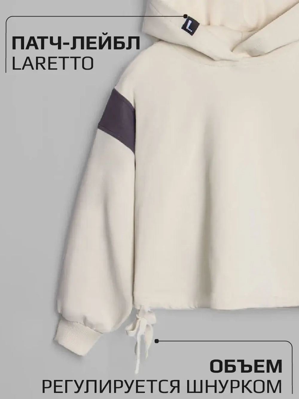 Спортивный костюм для девочки в школу