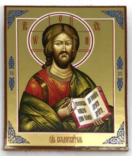 Икона на оргалите Господь Вседержитель, погребальная (6х8) (Маковец)