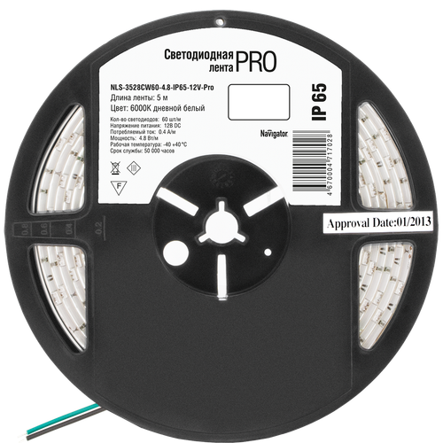 СД Лента Navigator 71 702 NLS-3528CW60-4.8-IP65-12V-Pro R5