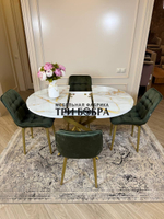 Круглый раздвижной стол "Золотой мрамор", и стулья "Бостон" оливковые