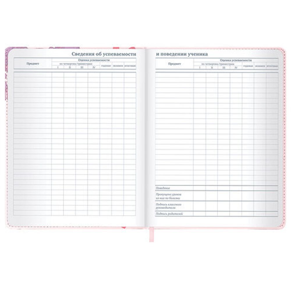 Дневник 1-11 класс 48 л., кожзам (твердая), застежка, BRAUBERG, "Аниме девочка", 107228