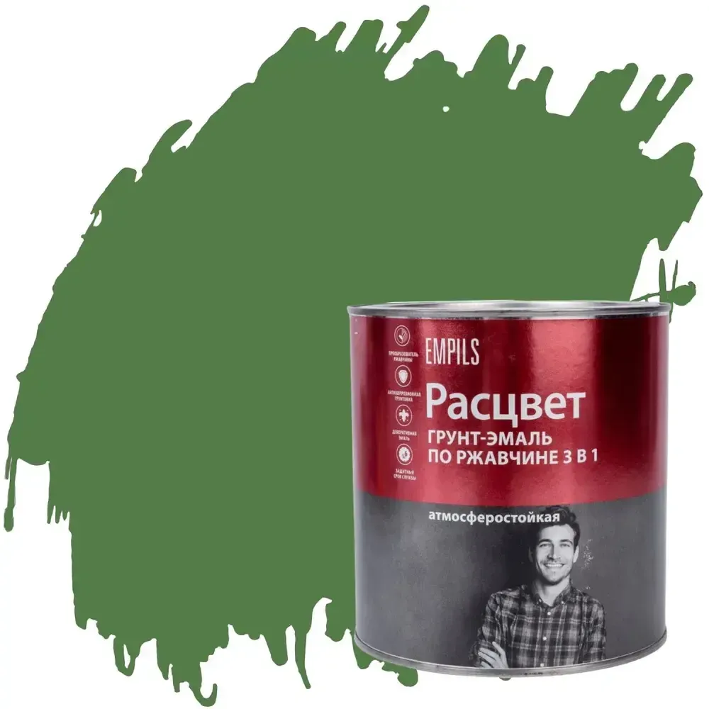 Грунт-эмаль на ржавчину 3 в 1 алкидная Расцвет глянцевая зеленая