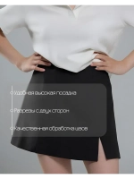 Юбка мини с шортами