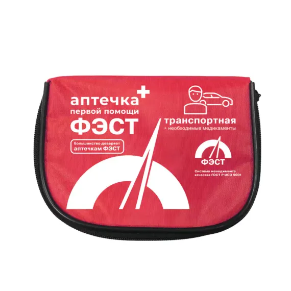 Аптечка первой помощи транспортная "ФЭСТ" (перечень №4) мягкий футляр 
, арт. м.1558