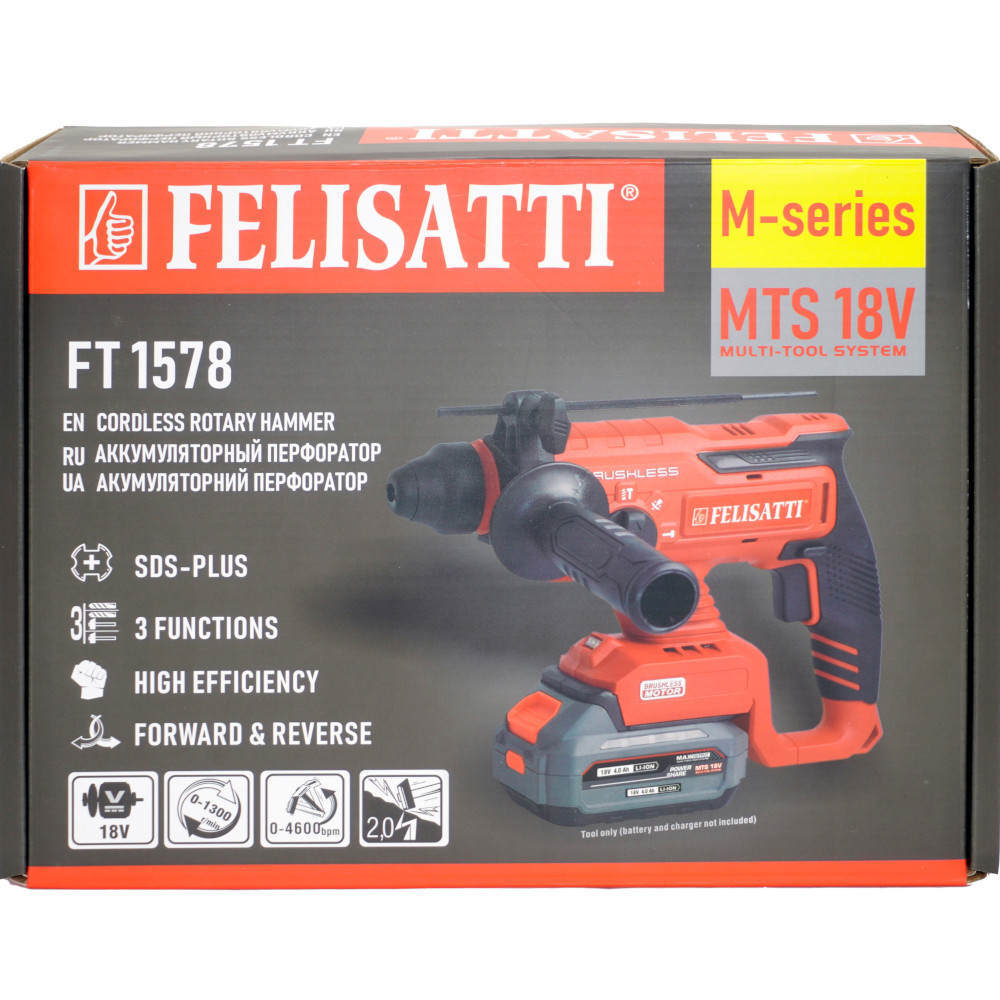 Перфоратор аккумуляторный FELISATTI FT1578