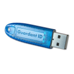 ПАК Guardant ID v.2