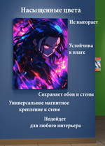Картина на стену на металле от MetallSubArt