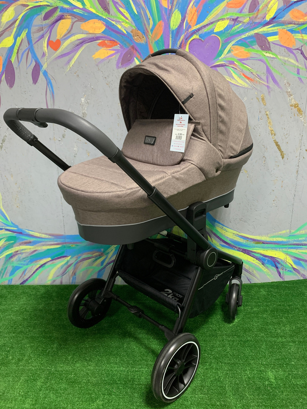 Коляска детская "FLEX Trends" (2в1) RA062 2021 Brown