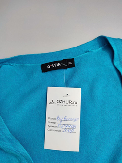 Кардиган O'stin бирюзовый 50 размер