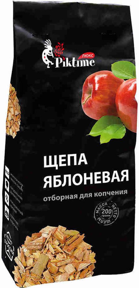 Щепа яблоневая  д/копчения 200 гр Piktime ЛЮКС