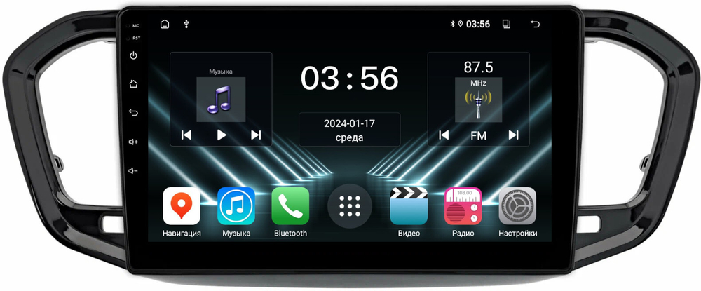 Магнитола для Lada Vesta NG 2023+ (без ШГУ, рамка черная глянцевая 9) - FarCar DX9-7289A9GL монитор 9.5" IPS на Android 13, 4+64Гб, CarPlay