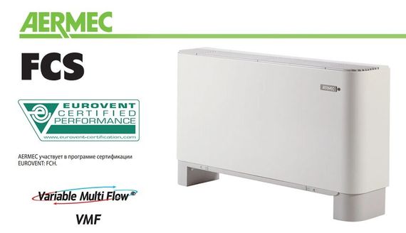 Напольно-потолочный фанкойл до 3.5 кВт Aermec FCS 42 AS — (1)