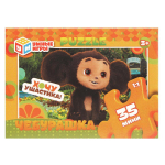 Пазл 35эл. "Чебурашка" в коробка 4660254415034 (Умные игры)