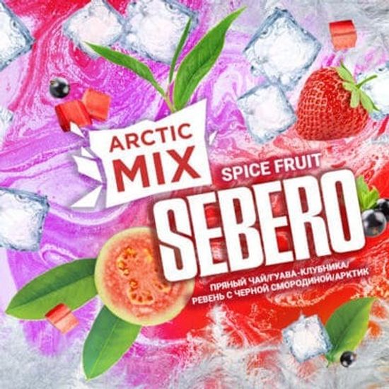 Sebero (Spice Fruit) Arctic Mix, 30 гр.