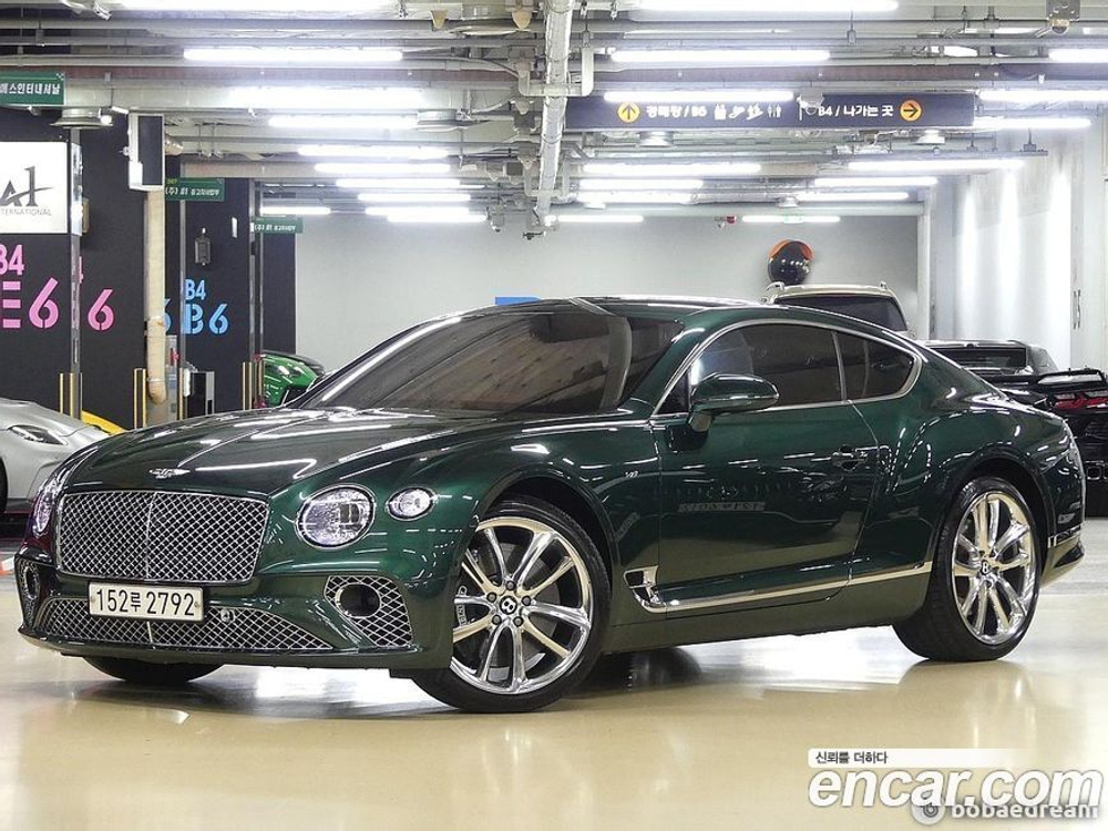 Bentley Continental GT 3 Generation 4.0 GT (06.2022)