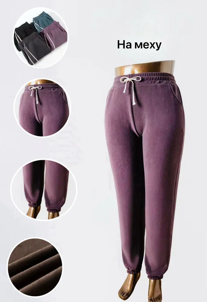 Брюки 6810208 Fabrika