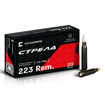 Патрон 223Rem СТРЕЛА оболочка 4,0гр лак