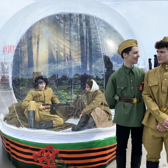 Фотозона Чудо шар на День Победы с подсветкой (полная комплектация)