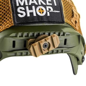 Планка на шлем с регулировкой 360 градусов, Tan