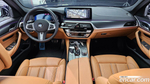 BMW 5 Series (G30) 520i M Sports (07.2022)