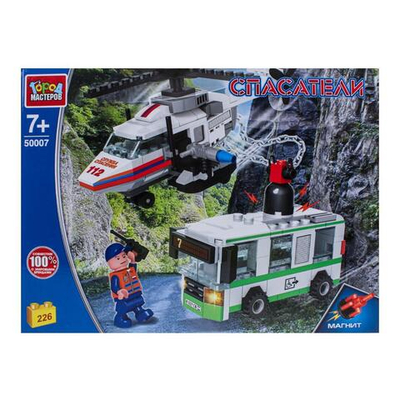 Конструктор пластмассовый 226эл. Спасатели "Вертолёт спасает автобус" (магнит) 50007-KK (Город масте