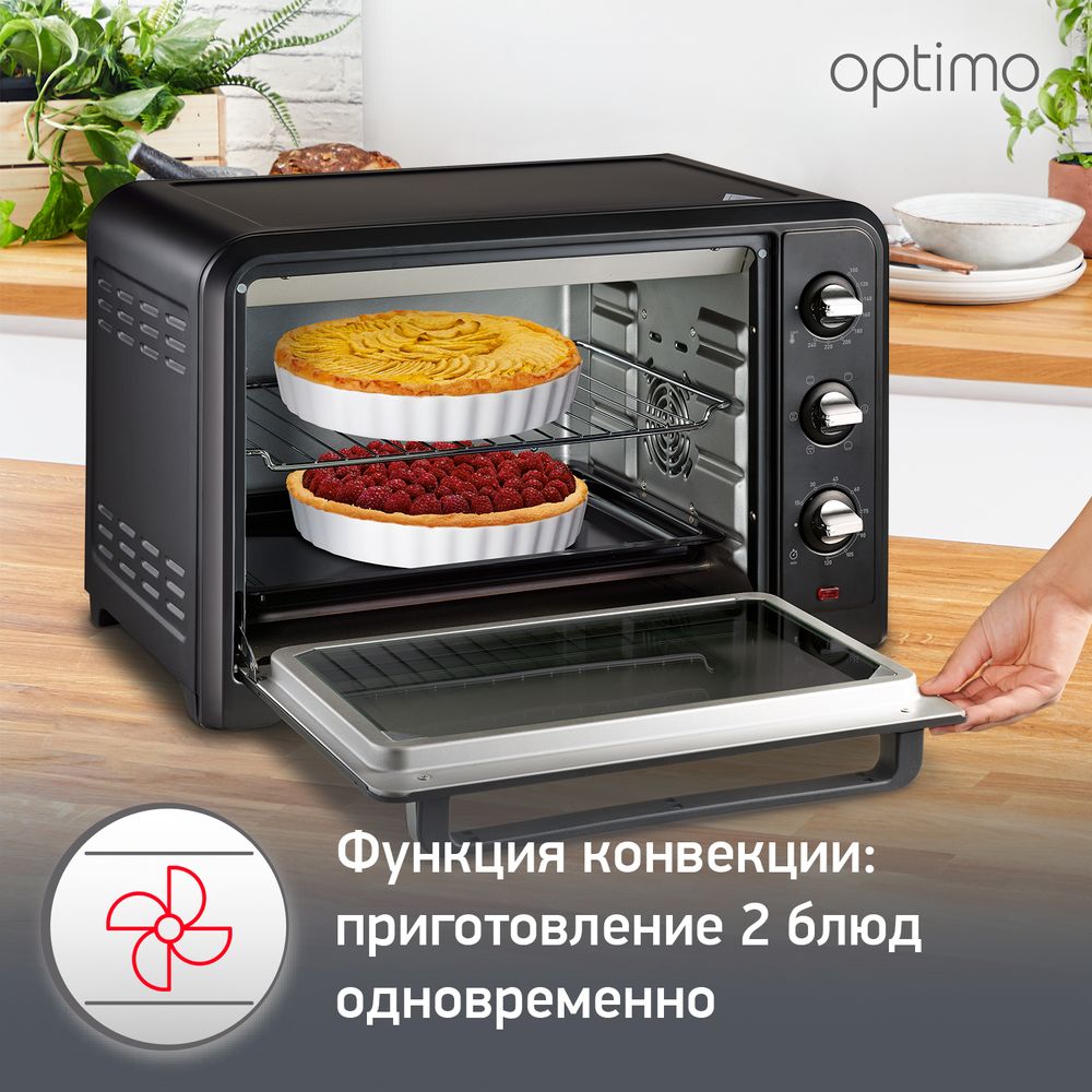 Мини-печь Moulinex Optimo OX464810