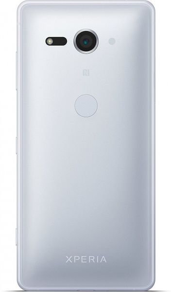 Sony H8324 XZ2 Compact 4/64GB Dual Silver (серебристый)