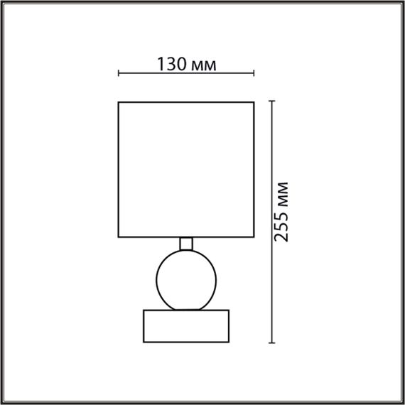 Настольная лампа Lumion Moderni Lalana 8182/1T