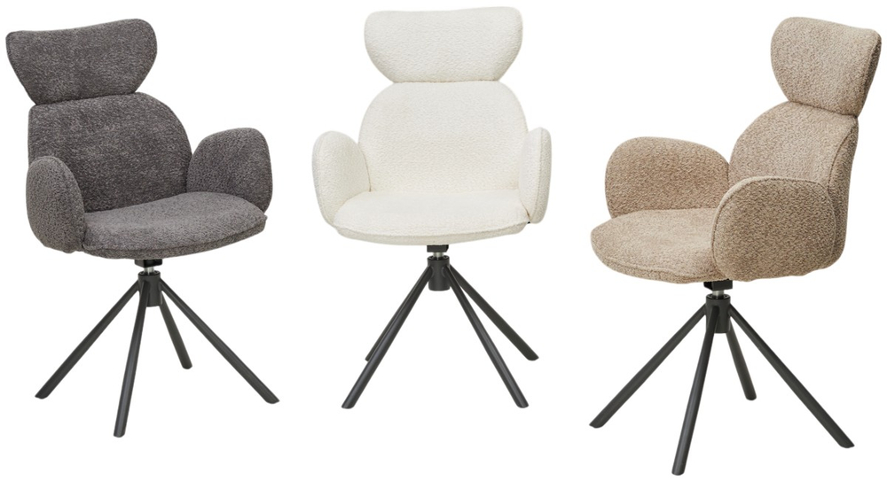 Стул М-City DISAUR Варди (Vardy) поворотный на 360 градусов, Бежевый букле Xd841-06, Серый