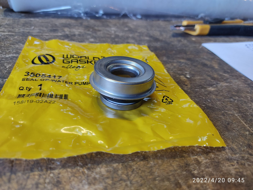 Сальник водяного насоса 350-5417