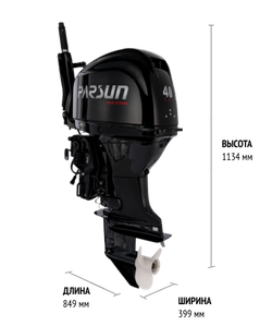 Лодочный мотор Parsun F40FEL-T-EFI