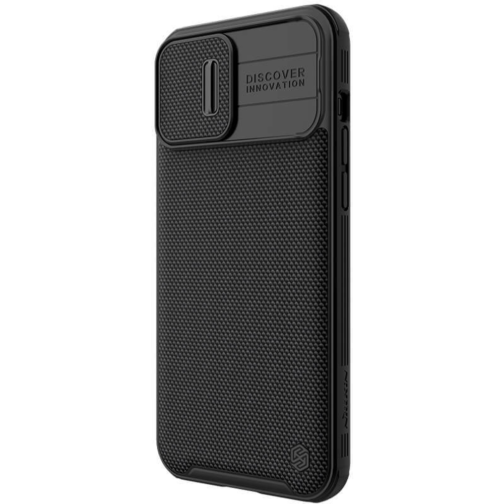 Чехол Nillkin Textured Case Pro Magnetic с защитой камеры для iPhone 13 Pro Max