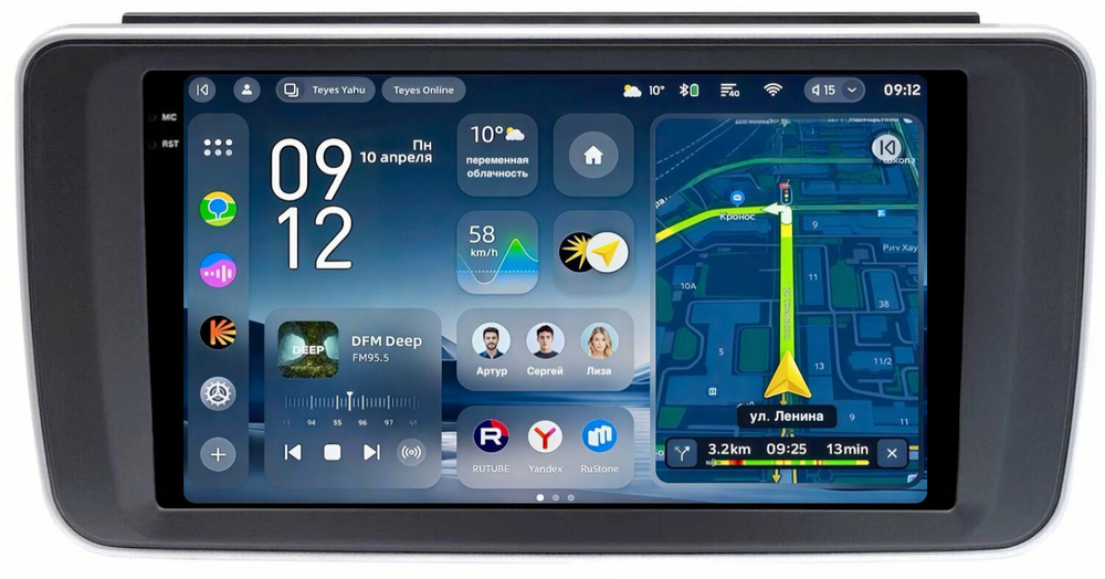 Магнитола для Nissan Leaf 2 ZE1 2017-2024+ - Teyes CC4-PRO монитор 9.5" 2K QLED на Android 13, Snapdragon 778G, AI, CarPlay, DSP, 4G SIM-слот