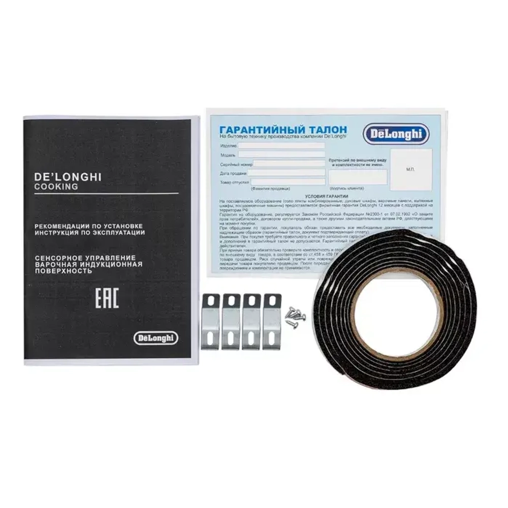 DeLonghi Индукционная варочная панель PIN 62 RUS