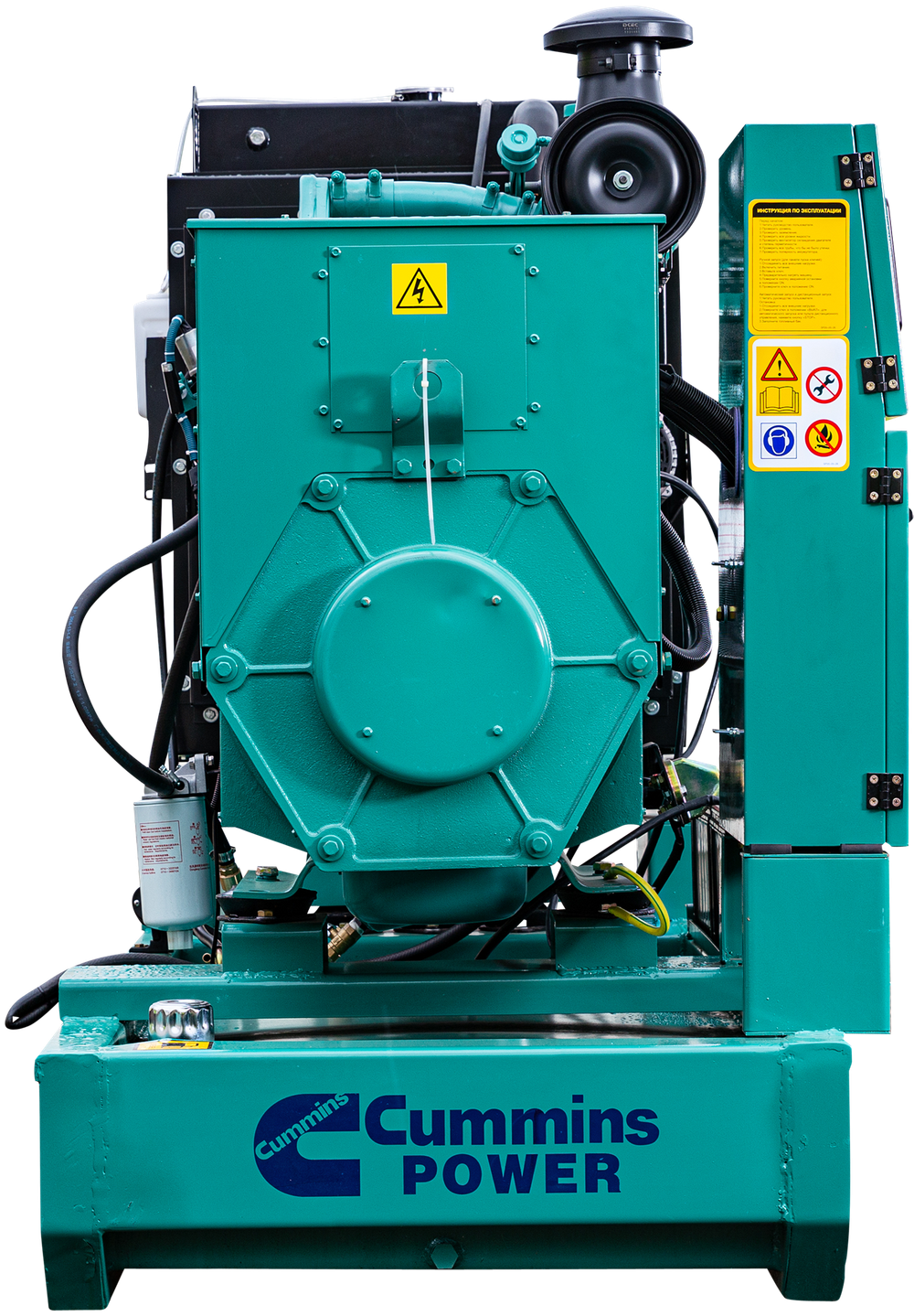 Дизельный генератор MGEp350CS