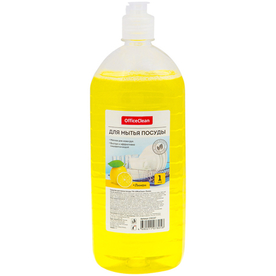 Средство для мытья посуды OfficeClean "Лимон", 1 л