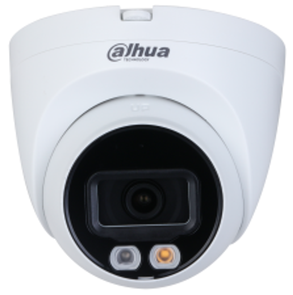 Видеокамера IP Dahua DH-IPC-HDW2849TP-S-IL-0280B