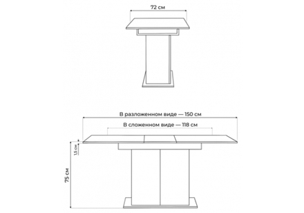 Стол деревянный Woodville Carla белый, крафт золотой